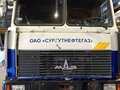 2013 МАЗ 6425, белый, 962580 рублей - вид 1