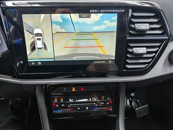 2026 Jetta VS5 I Рестайлинг 2, серый, 2290023 рублей - вид 10