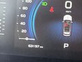 2023 Geely Atlas Pro, белый, 2250000 рублей - вид 2