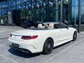 2020 Mercedes-Benz S-Класс 560 VI (W222, C217) Рестайлинг, белый, 17500000 рублей - вид 3