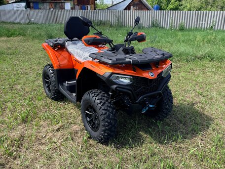 2026 CFMoto CFORCE 520 L, красный, 690000 рублей, вид 1