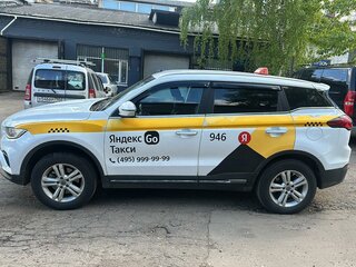 2023 Geely Atlas Pro, белый, 1377000 рублей, вид 4