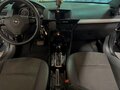 2008 Opel Astra GTC H Рестайлинг, синий, 600000 рублей - вид 6