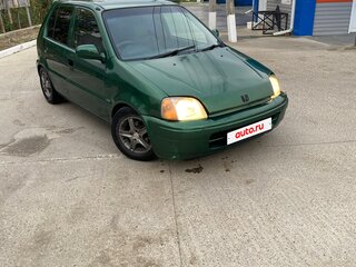 1998 Honda Logo, зелёный, 185000 рублей, вид 2