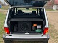 2024 Lada (ВАЗ) Niva Legend I, белый, 1200000 рублей - вид 6