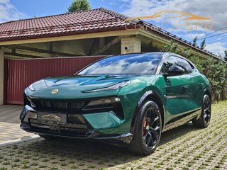 2026 Lotus For Me, зелёный, 13190000 рублей, вид 1