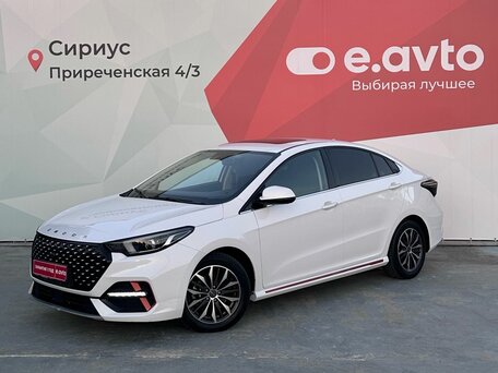 Omoda S5