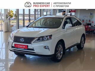 2014 Lexus RX 270 III Рестайлинг, белый, 2630000 рублей, вид 1