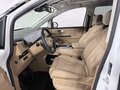 2026 JAC RF8, белый, 4828000 рублей - вид 9