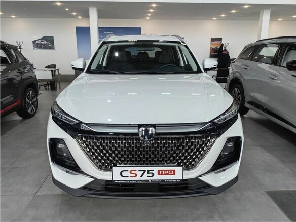 2026 Changan CS75 Pro, белый, 2865000 рублей - вид 1