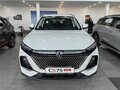 2026 Changan CS75 Pro, белый, 2865000 рублей - вид 1