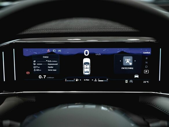 2026 Geely Atlas II, чёрный, 3909990 рублей - вид 13