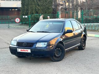 2000 Volkswagen Bora I, синий, 245000 рублей, вид 4