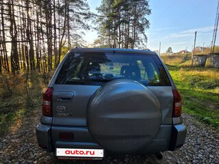 2004 Toyota RAV4 II (XA20) Рестайлинг, зелёный, 850000 рублей, вид 5