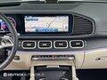 2026 Mercedes-Benz GLE 300 d II (V167) Рестайлинг, белый - вид 11
