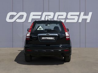 2008 Honda CR-V III, чёрный, 1039000 рублей, вид 4