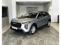 2026 Haval Jolion I Рестайлинг 2, серый - вид 2