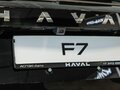 2026 Haval F7 II, чёрный, 2999000 рублей - вид 8
