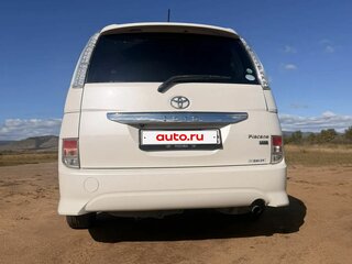 2015 Toyota ISis I Рестайлинг, белый, 1495000 рублей, вид 3