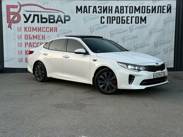 2018 Kia Optima IV Рестайлинг, белый