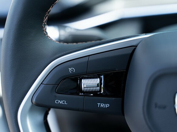 2026 Geely Preface I, белый, 3329990 рублей - вид 19