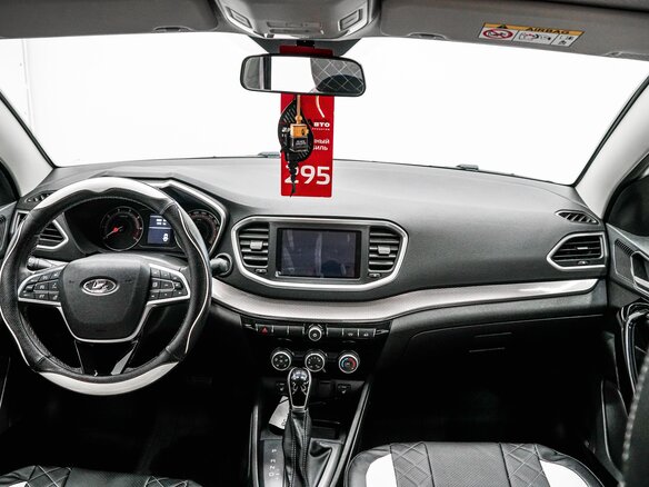 2024 Lada (ВАЗ) Vesta SW I Рестайлинг (NG), белый, 1570000 рублей - вид 9