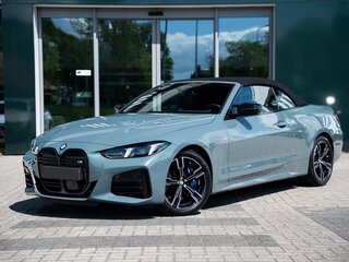 2025 BMW 4 серии M440i xDrive G22, G23, G26 Рестайлинг, зелёный, 14000000 рублей, вид 3