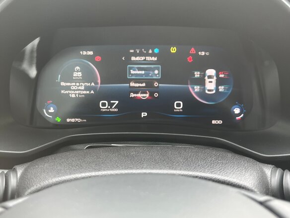2024 Haval F7x I Рестайлинг, серый, 2150000 рублей - вид 9