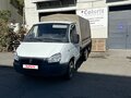 2023 ГАЗ ГАЗель (3302), белый, 2250000 рублей