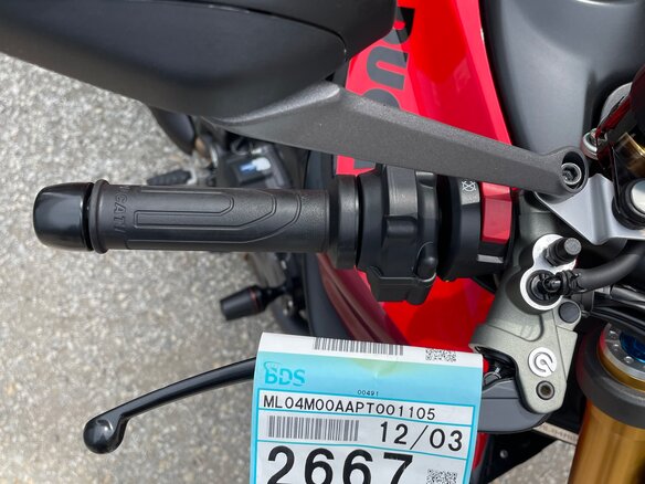 2023 Ducati Monster 937, красный, 1199000 рублей - вид 13