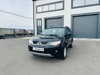 2007 Mitsubishi Outlander II, синий, 1099999 рублей, вид 2