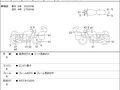 2009 Harley-Davidson Sportster 883, красный, 655000 рублей - вид 10