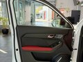 2026 Haval Jolion I Рестайлинг 2, белый, 2679000 рублей - вид 9