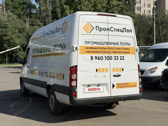 2023 Sollers Atlant, белый, 1300000 рублей - вид 5