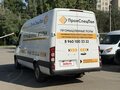 2023 Sollers Atlant, белый, 1300000 рублей - вид 5