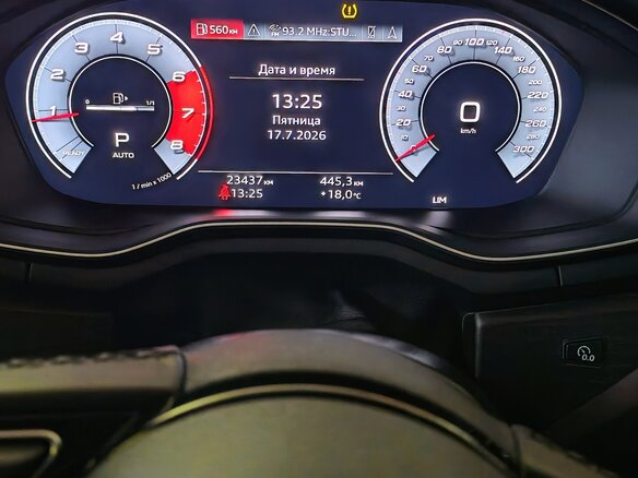2021 Audi A5 40 TFSI II (F5) Рестайлинг, зелёный - вид 20