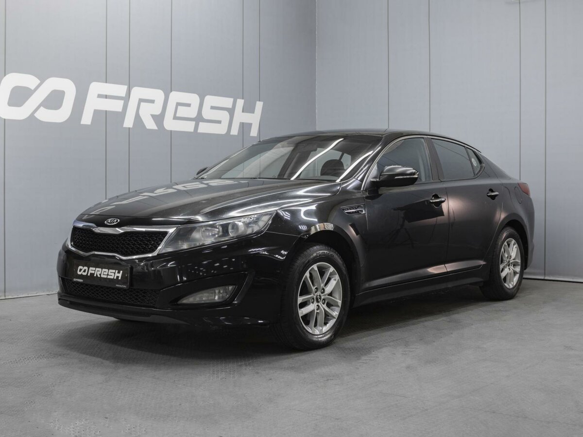 Открыть фотографии: Kia K5 I