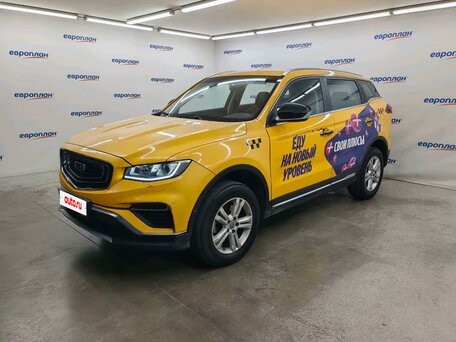 Geely Atlas Pro