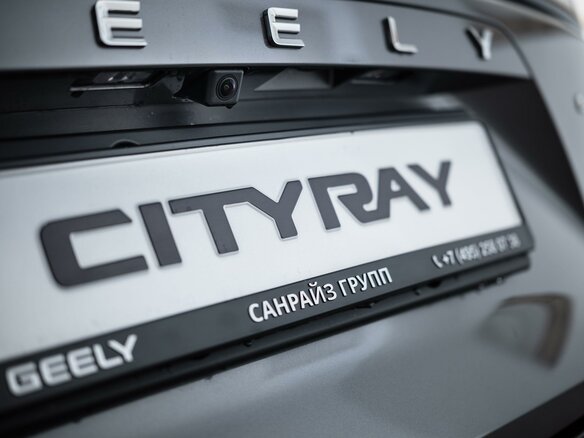 2026 Geely Cityray, серый, 3259990 рублей - вид 26