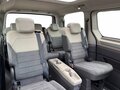 2023 Volkswagen Multivan Long T7, серый, 5500000 рублей - вид 10