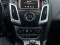 2012 Ford Focus III, серебристый, 780000 рублей - вид 11