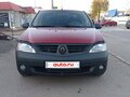 2009 Renault Logan I, пурпурный, 330000 рублей - вид 7
