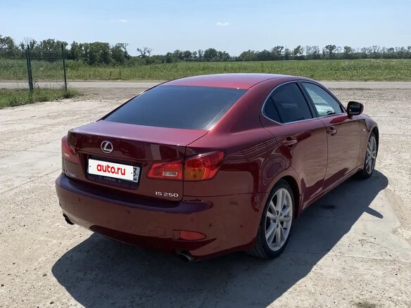 2006 Lexus IS 250 II, красный, 980000 рублей - вид 2