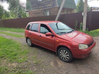 2009 Lada (ВАЗ) Kalina I, красный, 250000 рублей, вид 2