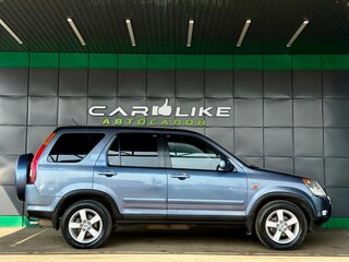 2003 Honda CR-V II, синий, 639000 рублей, вид 4