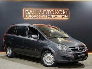 2012 Opel Zafira B Рестайлинг, серый, 700000 рублей, вид 3