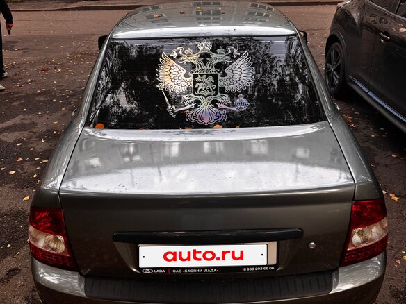 2009 Lada (ВАЗ) Priora I, серый - вид 4