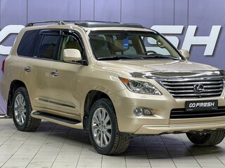 2010 Lexus LX 570 III, бежевый, 4599000 рублей, вид 1