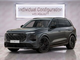 2026 Audi Q7 III (G8), серый, 13650000 рублей, вид 1