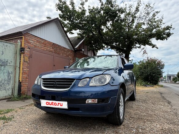 2002 Mitsubishi Airtrek I, синий, 400000 рублей - вид 2